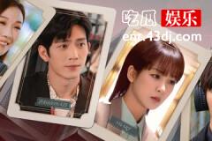 女心理师钱开逸为什么撕海报
