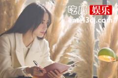 《暮色心约》刘瑕为什么辞职做工作室