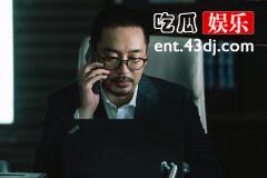 《你安全吗》马平川是好人吗