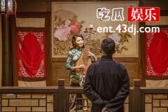 《铁马豪情的日子》万承顺的老婆是谁