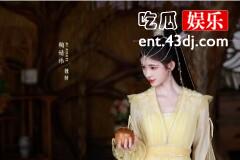《花戎》结局是be还是he