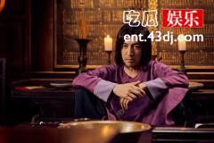 《欢颜》俞亦秀是在第几集死的