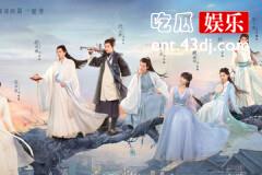 亲爱的吾兄时冬结局