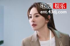 《繁华似锦》王思危给苏沫的银行卡里的钱是谁花了