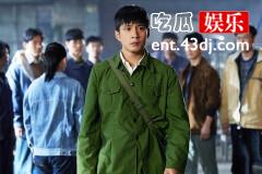 《沸腾人生》艾长安去北京了吗