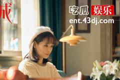 《龙城》陈嫣的真实身份是什么？