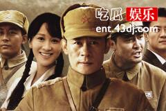 《一路向前》老吴的真实身份是什么
