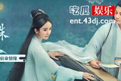方诸为什么净身进宫