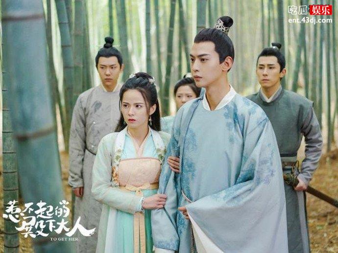 涂思熠恢复记忆是哪集