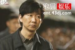 《他是谁》蒋广善为什么割喉