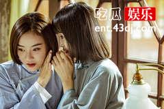 《铁马豪情的日子》顾一盼的结局是什么