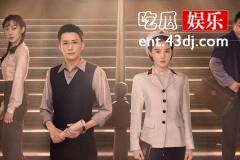 《画眉》是谁在楚怀秋的药里下毒