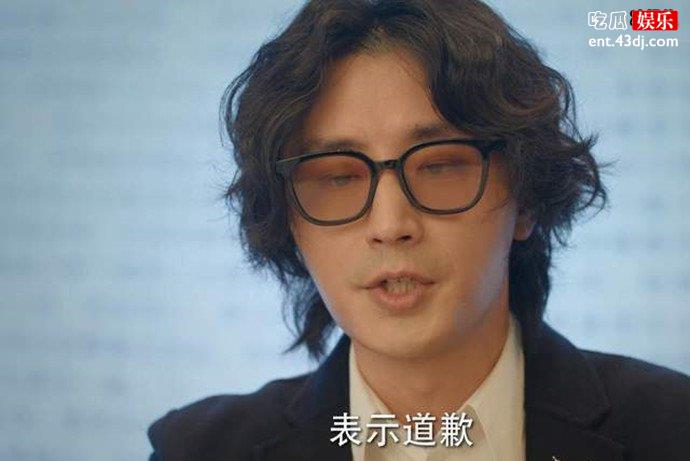 底线音乐家案件有原型吗