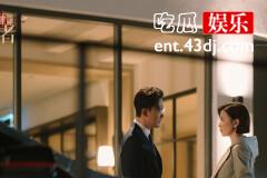 《家族荣耀之继承者》丘皓儿和高浚是什么关系
