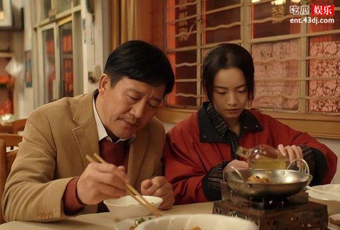 漫长的季节剧照