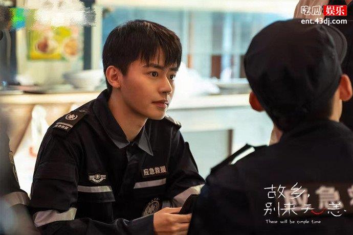 吴芸的官配是谁