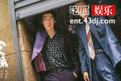 《似火流年》林红梅为什么会流产