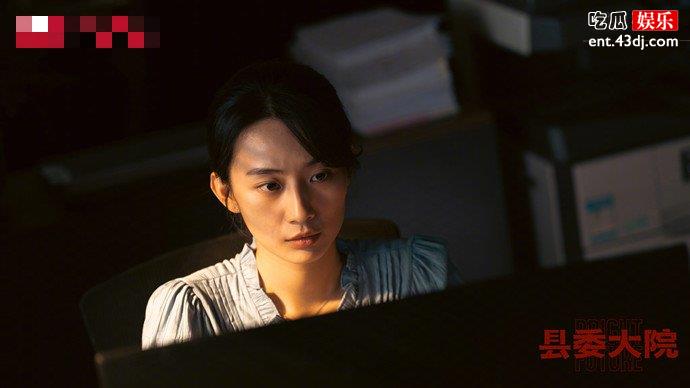 县委大院江霞扮演者是谁