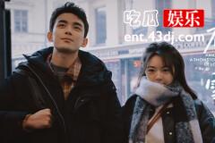《在暴雪时分》江杨和林亦杨是什么关系