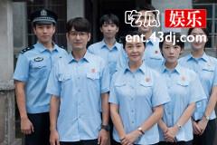 《江河之上》结局