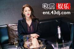 《幕后之王》张雨绮所饰辛惠美展现了独立女性的人生态度