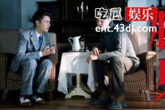 《脱身》:看了再难脱身 