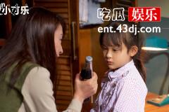 《贺顿的小可乐》安娜是怎么去世的