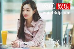《创业时代》温迪投资渣男风险高还不可控，真不如投资自己！