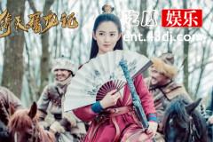 新倚天屠龙记演员表