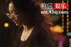 《繁花》宝总为什么被卢美琳打耳光