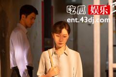 《江河之上》夏未冬和罗远第几集在一起