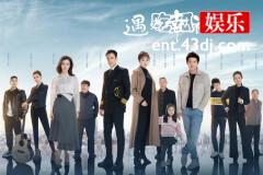 收视夺冠的《遇见幸福》只凭借这三点就让人欲罢不能！