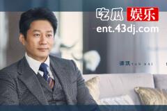 《小满生活》宋骁喜欢的人是谁