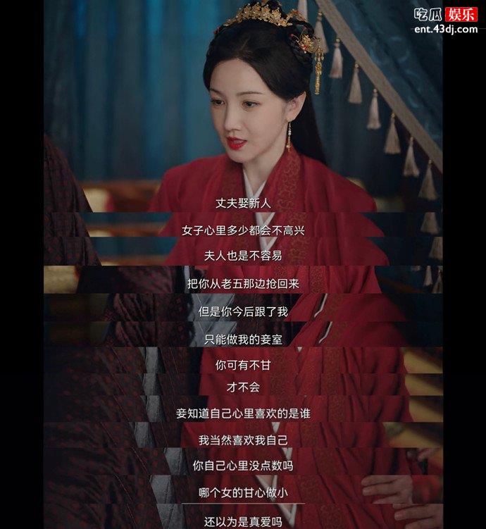 陈小纭卿卿日常截图照