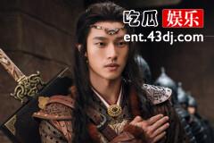 《大宋少年志2》花辞树第几集上线