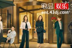 流金岁月锁锁为什么离婚