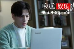 《危险爱人》真彭哲为什么坠楼