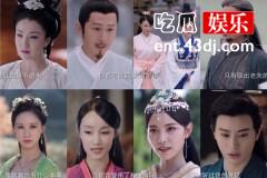 《芸汐传》配角坏人都洗白了，最不该死的女主却死了！