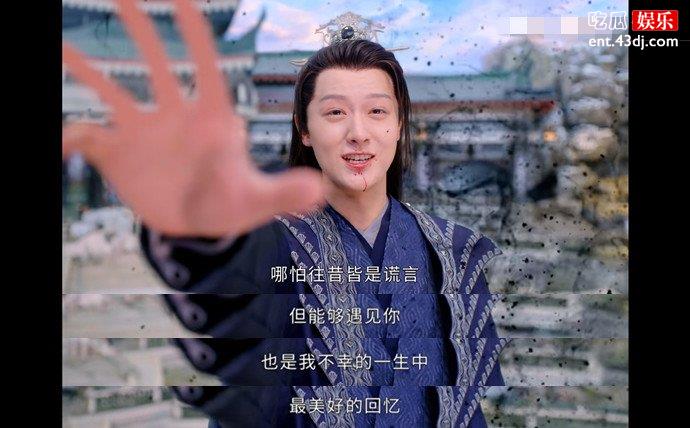 柳维扬结局