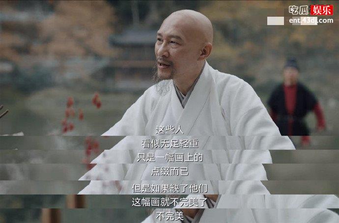 钟伯期杀好友的原因