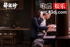《都挺好》四条感情线隐藏的真相让人心寒