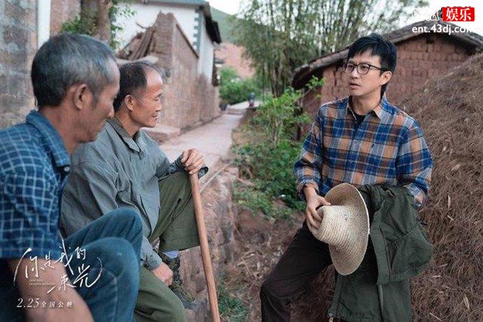 你是我的一束光剧照