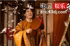 《卿卿日常》尹岐为什么要去丹川？