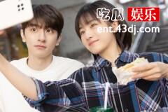 谢谢你温暖我结局
