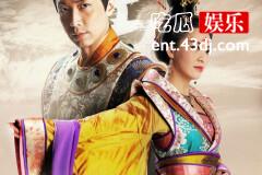 《深宫计》：《宫心计》后又一力作，一众演员演技爆棚