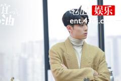 《今日宜加油》白马帅是董事长外甥吗