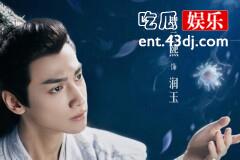 《香蜜沉沉烬如霜》再也回不去的白衣夜神，黑化的润玉值得同情吗？
