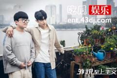 差评如潮的《外貌至上主义》其实是一部难得的好剧！