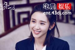 《今生也是第一次》陈兰青上天台是第几集