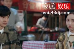 《淬火丹心》耿云辉为什么认罪
